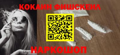 индика Можайск