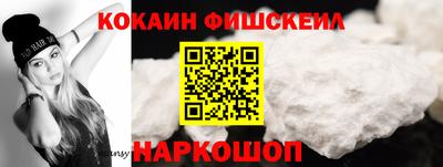 спиды Моздок