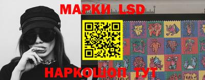 спиды Моздок