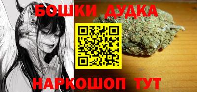 спиды Моздок