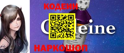 спиды Моздок