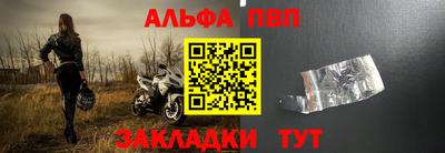 индика Можайск