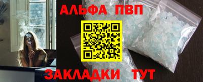 индика Можайск