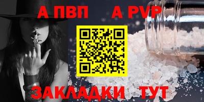 индика Можайск