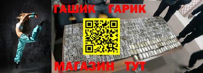 спиды Моздок