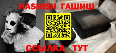 спиды Моздок